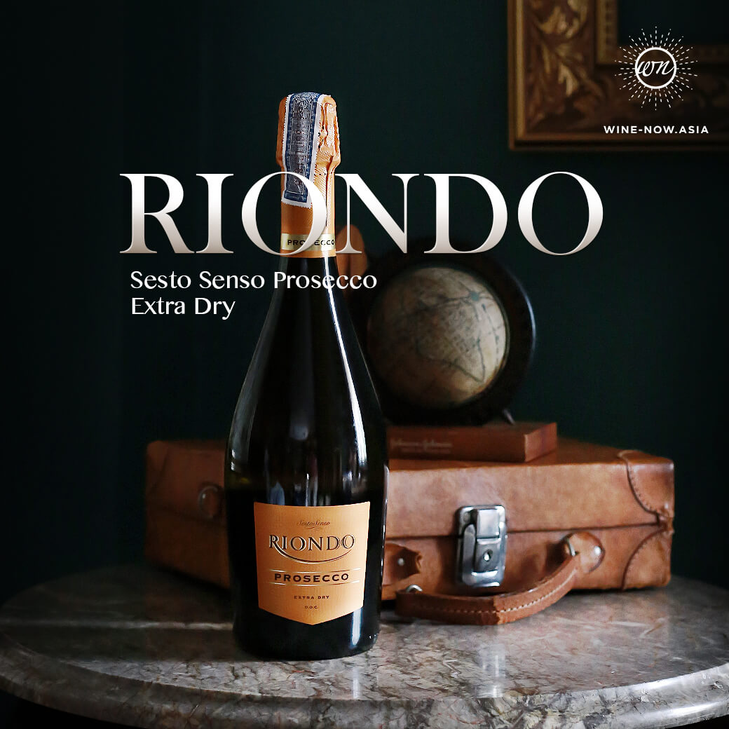 Riondo Sesto Senso Prosecco Extra Dry