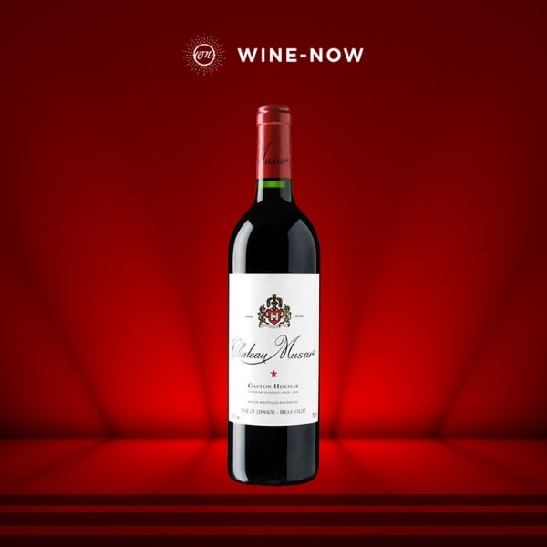 Chateau Musar Red 2017