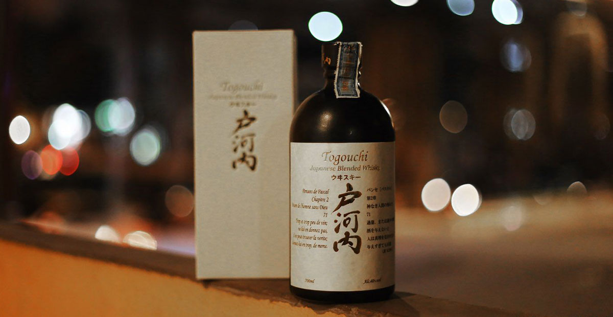 Togouchi - Japan