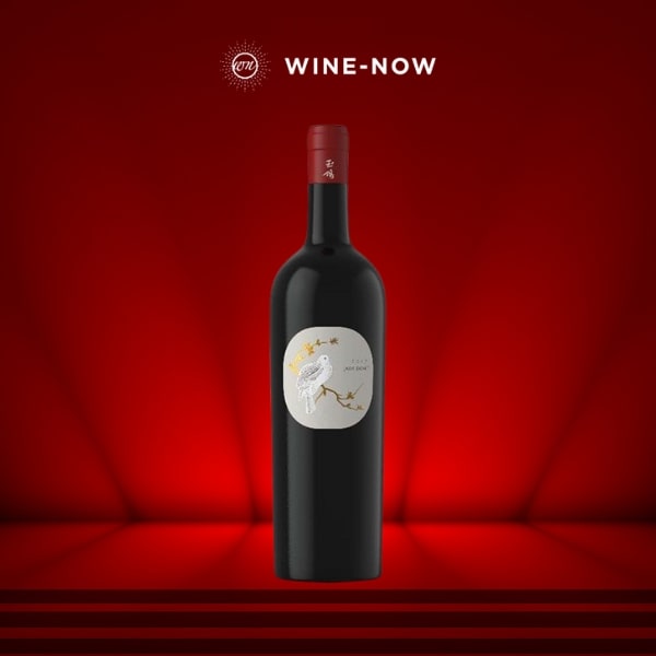 Xige Estate Cabernet Gernischt