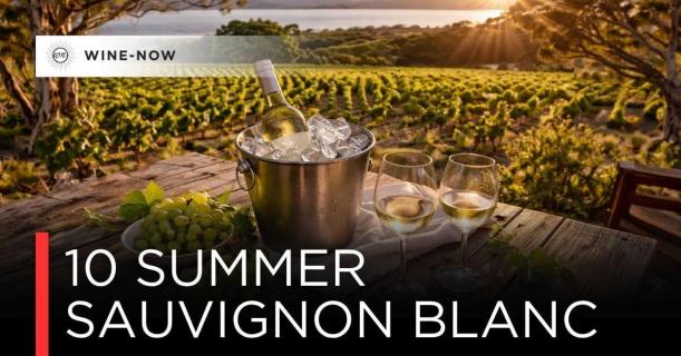 10 Sauvignon Blanc สำหรับซัมเมอร์นี้