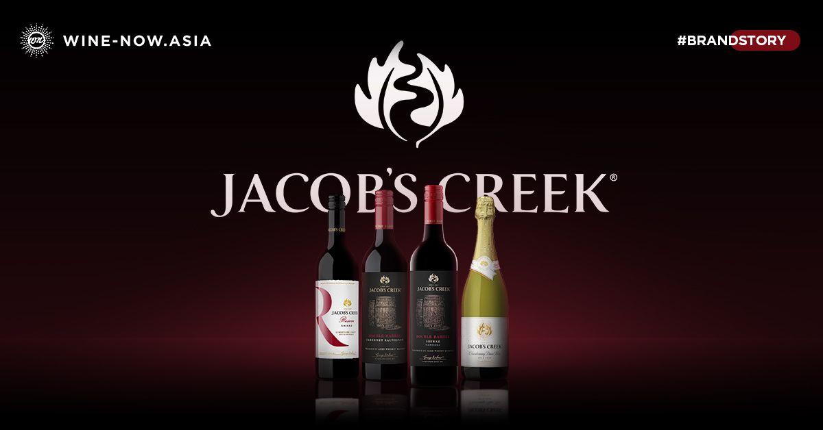 กำเนิด Jacob’s Creek ไวน์ออสเตรเลียระดับโลก