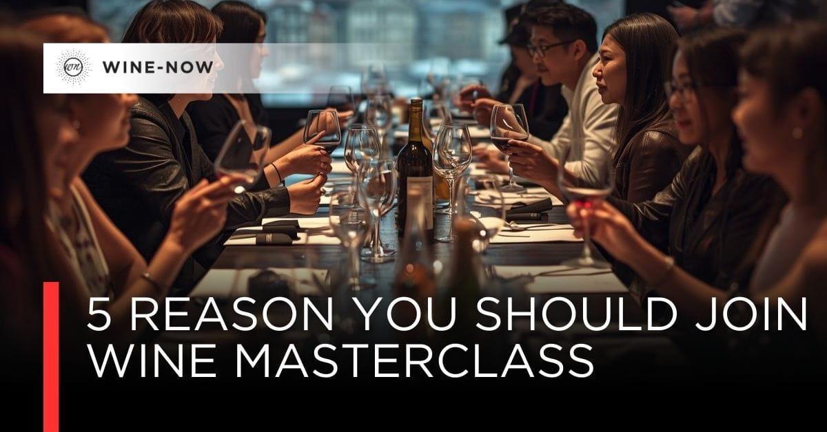 5 เหตุผลที่คุณควรเข้า Master Class สักครั้ง