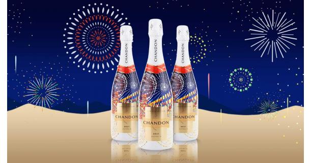 จิบไวน์ชมดอกไม้ไฟฤดูร้อน กับ Chandon Natsu Matsuri