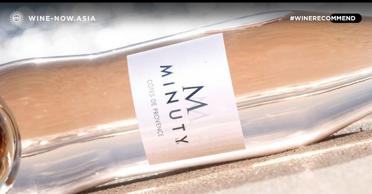 Minuty M Rosé รสชาติที่สดชื่นจาก Provence