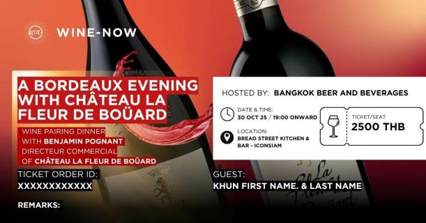 A Bordeaux Evening with Château La Fleur de Boüard