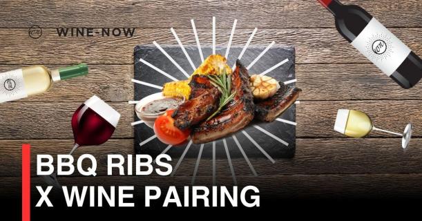 BBQ Ribs x Wine – ความสมบูรณ์แบบที่ลงตัว