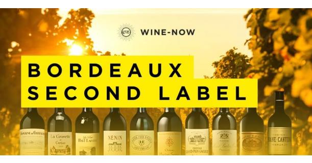 เปิดประสบการณ์ไวน์ Bordeaux Second Labels – เสน่ห์แห่งความหรูหราในราคาที่จับต้องได้