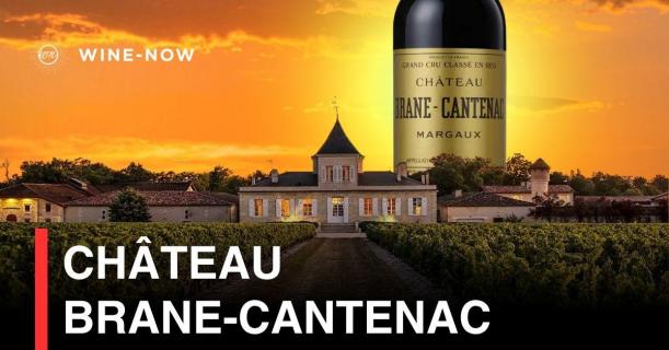 Château Brane-Cantenac – เสียงกระซิบของ Margaux ที่แฝงพลังในความสง่างาม