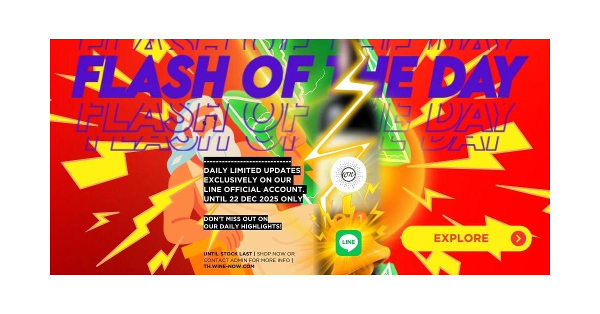 CAPTURE YOUR FLASH TODAY! 