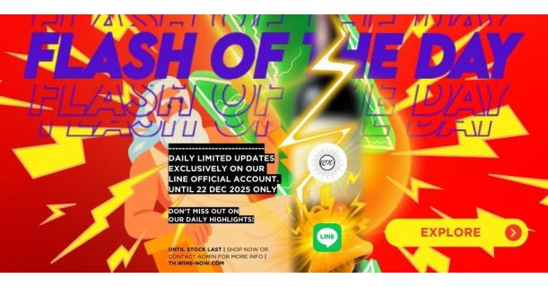 CAPTURE YOUR FLASH TODAY! 