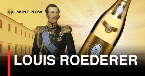 Louis Roederer – ความสง่างามเหนือกาลเวลาแห่งเมือง Reims