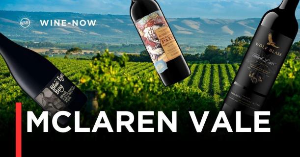 McLaren Vale: ดินแดนไวน์สุดพรีเมียมจากออสเตรเลีย