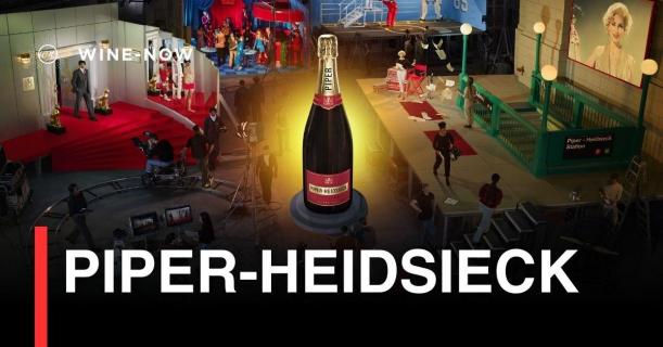 Piper-Heidsieck – เซเลบริตี้แชมเปญ และเสน่ห์แบบปารีส
