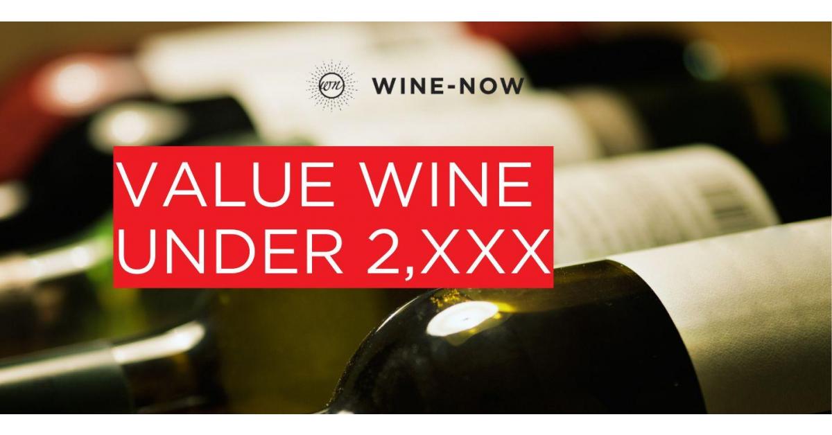 Top 10 Value Wine Under 2,000 THB