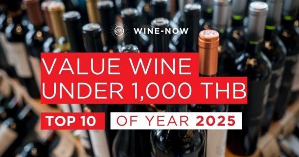 TOP 10 Value Wine Under 1,000 THB