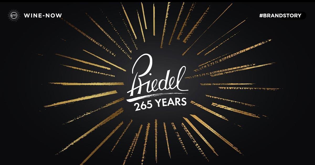 Riedel - Crystal Ware ชั้นเลิศ ที่อยู่คู่เซียนไวน์ตลอด 265 ปี