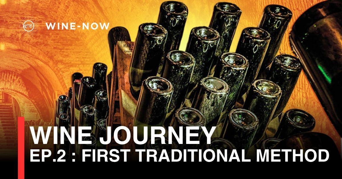 Wine journey EP.2 : Sparkling Start - จุดเริ่มต้นของความสดชื่นและความสุขในทุกฟอง