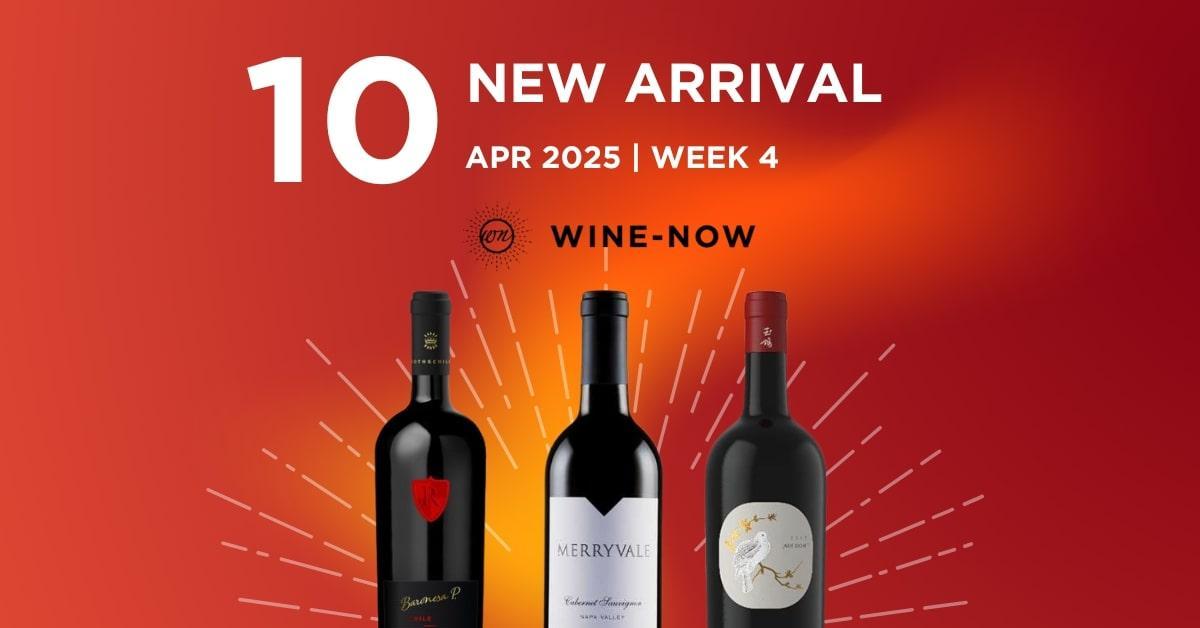 10 ไวน์เข้าใหม่ประจำสัปดาห์ – คัดสรรโดยซอมเมอลิเย่ร์ Wine-Now