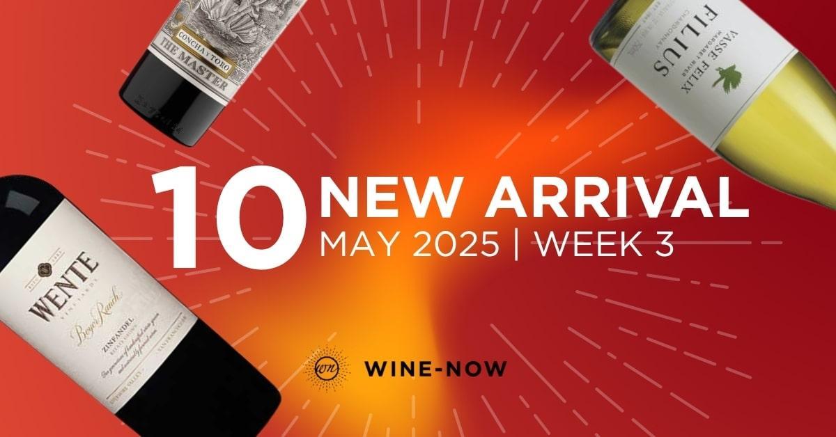 10 ไวน์เข้าใหม่ประจำสัปดาห์ | คัดสรรไวน์และสปิริตพรีเมียมจาก Bordeaux & Pauillac | Wine-Now.asia