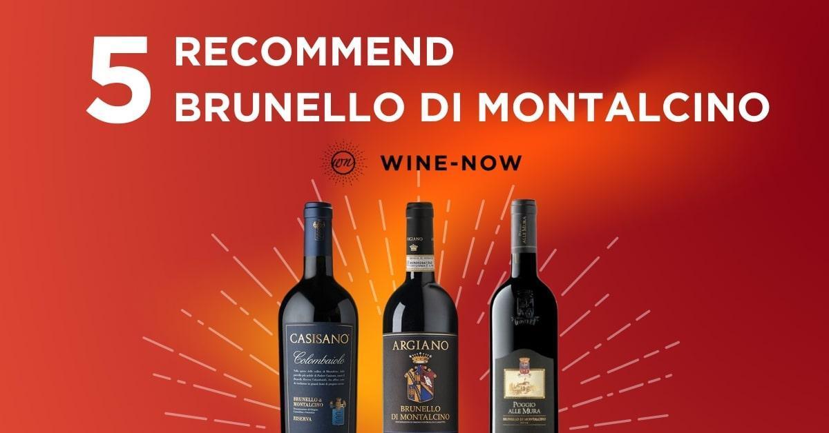 Brunello di Montalcino ไวน์แดงอิตาลีที่คุณต้องลองสักครั้ง | ราชาแห่ง Sangiovese