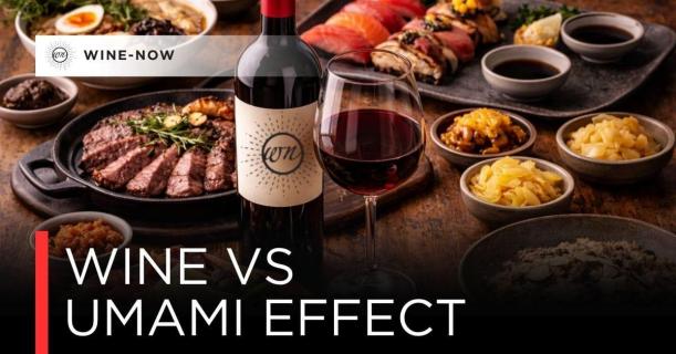 Umami Effect ด่านปราบเซียนของ Wine Pairing