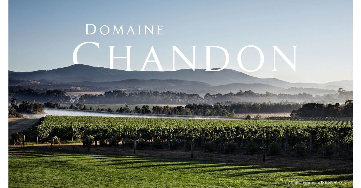 4 เหตุผลที่ควรชนแก้วด้วย "DOMAINE CHANDON"