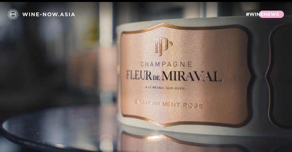 เปิดตัว Fleur de Miraval แชมเปญโรเช่ใหม่ของ Brad Pitt