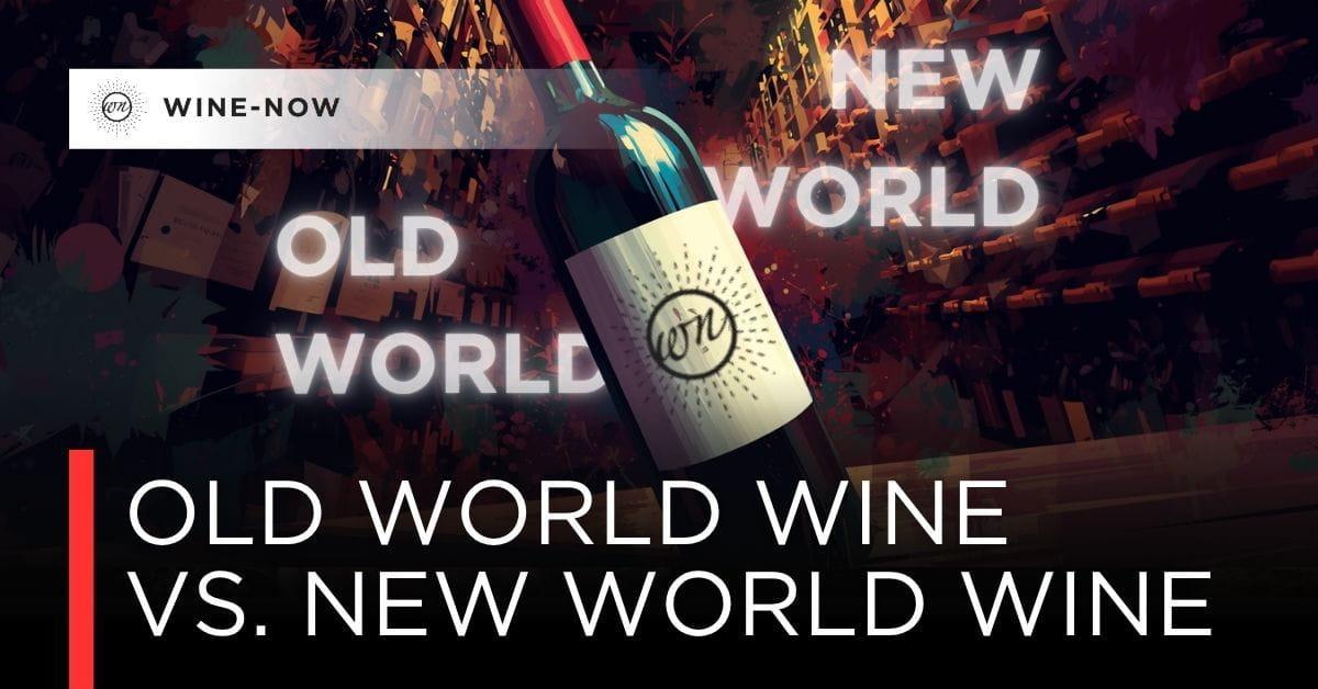 Old World VS New World ต่างกันที่อะไร ?