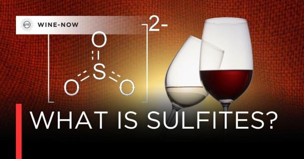 Sulfites คืออะไร?