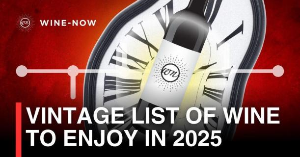Vintage ไวน์ที่น่าสนใจ ประจำปี 2025