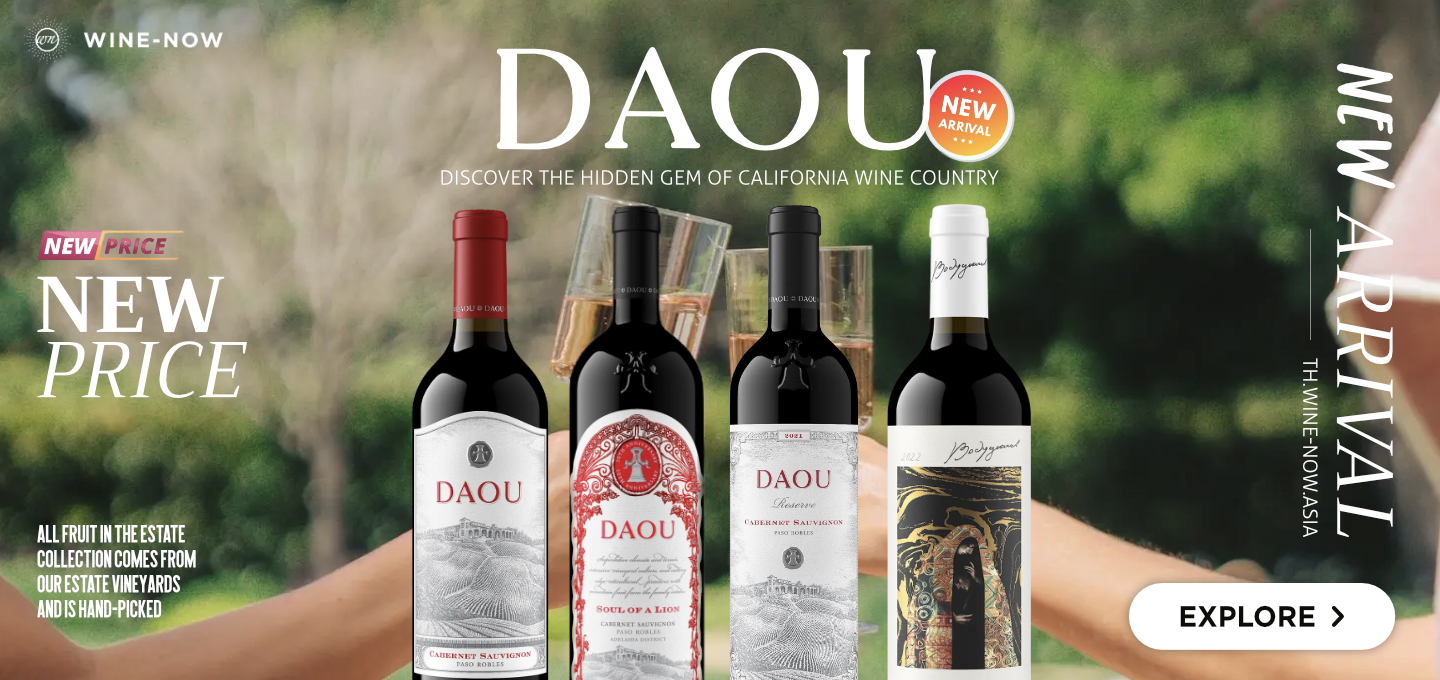 Daou