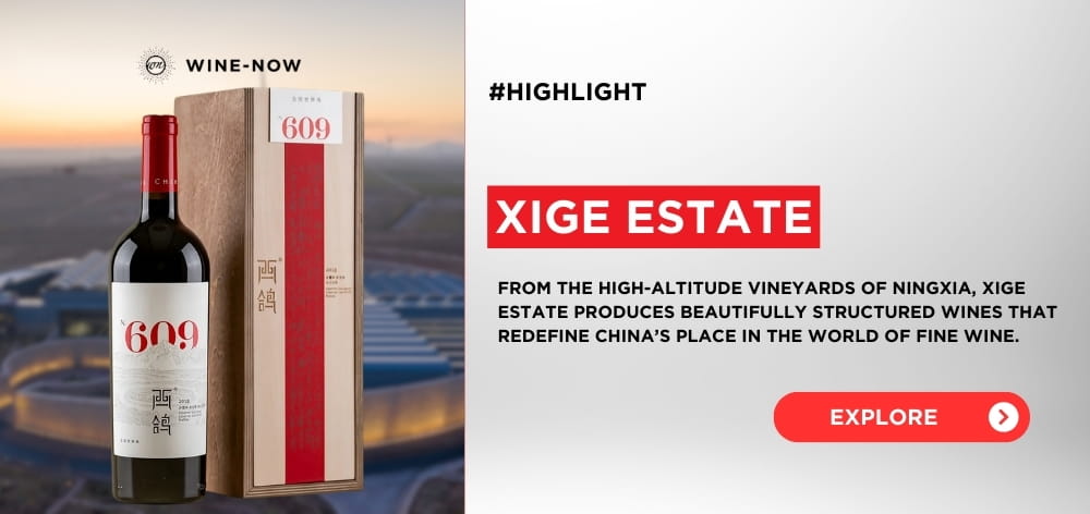 Xige Estate