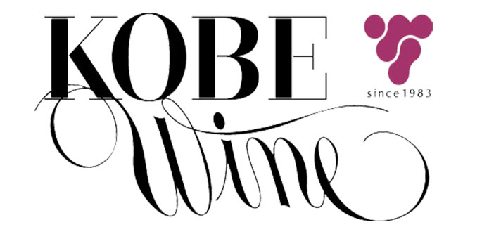 Kobe Wine