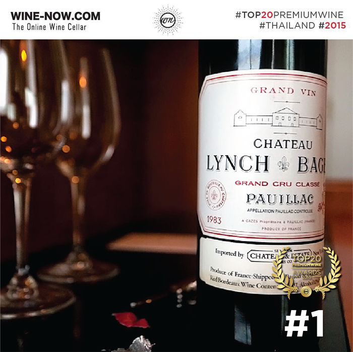 Chatateau Lynch Bages Chatateau Lynch Bages