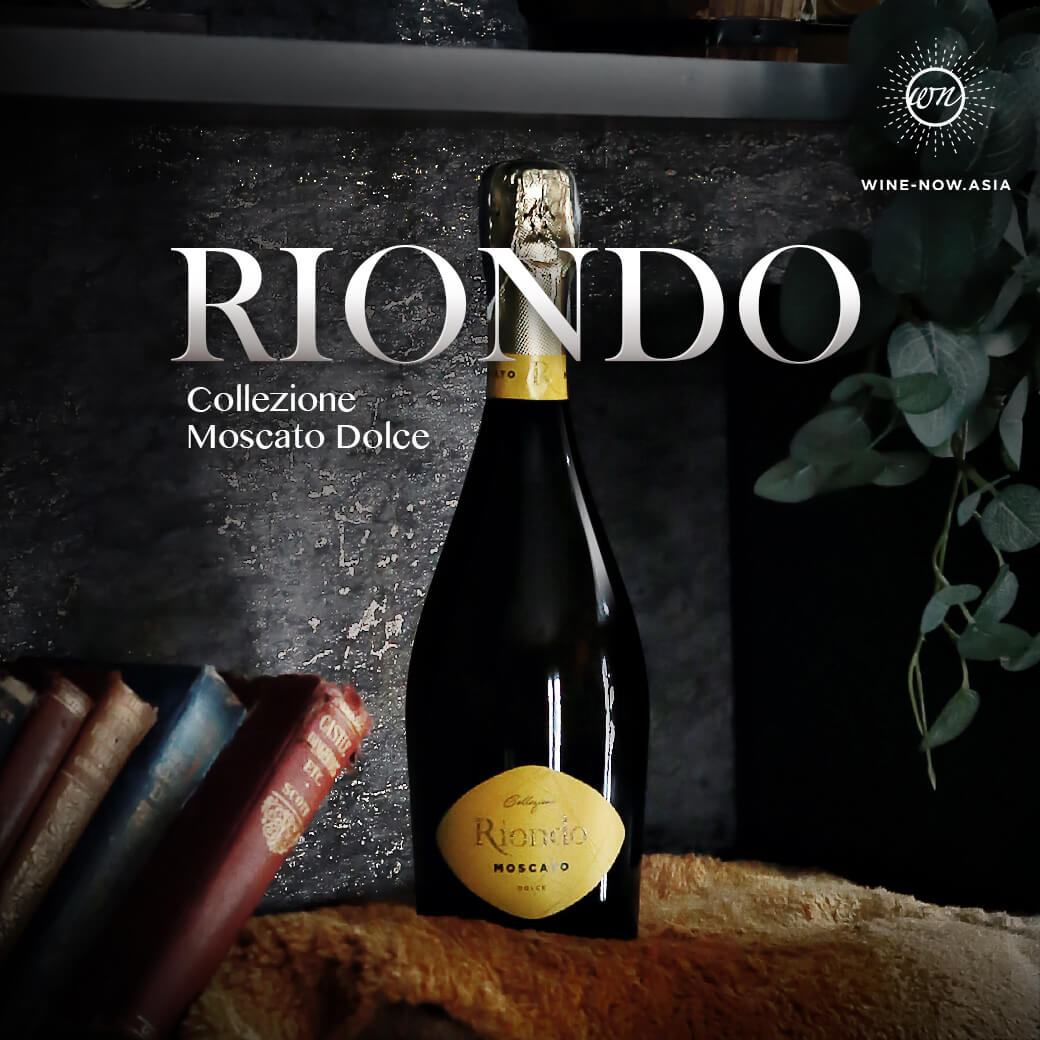 Collezione Riondo Moscato Dolce