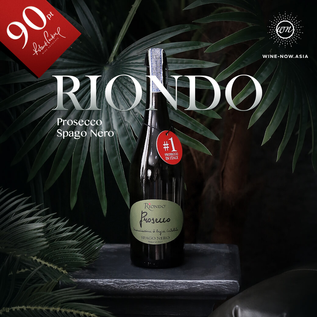 Riondo Prosecco Spago Nero