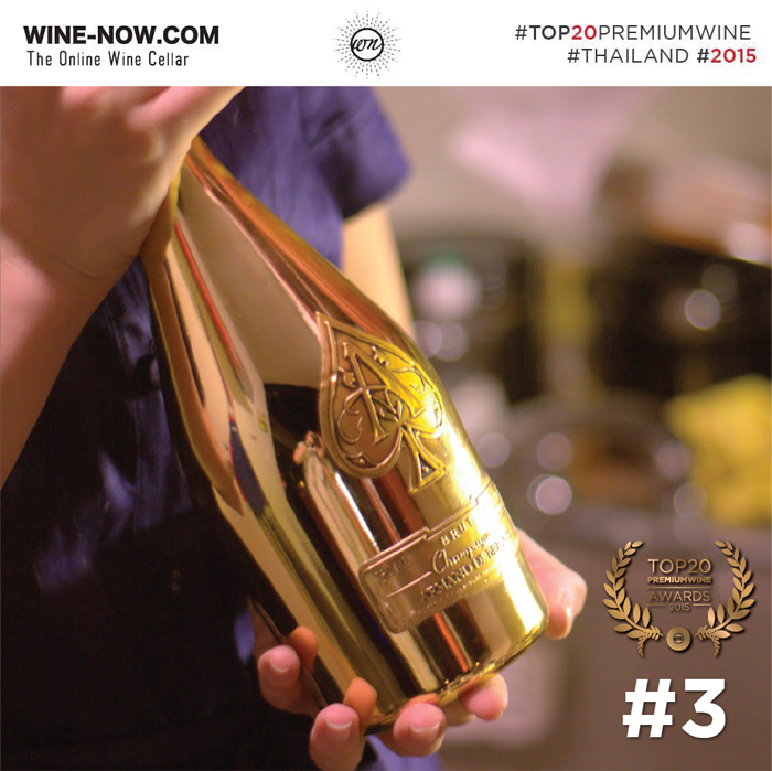 Armand de Brignac Brut Gold Armand de Brignac Brut Gold