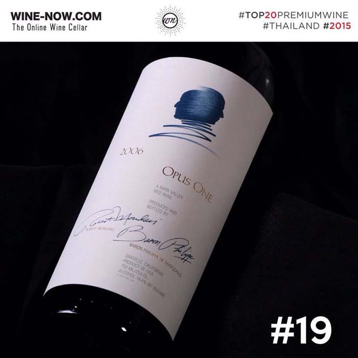 Opus One