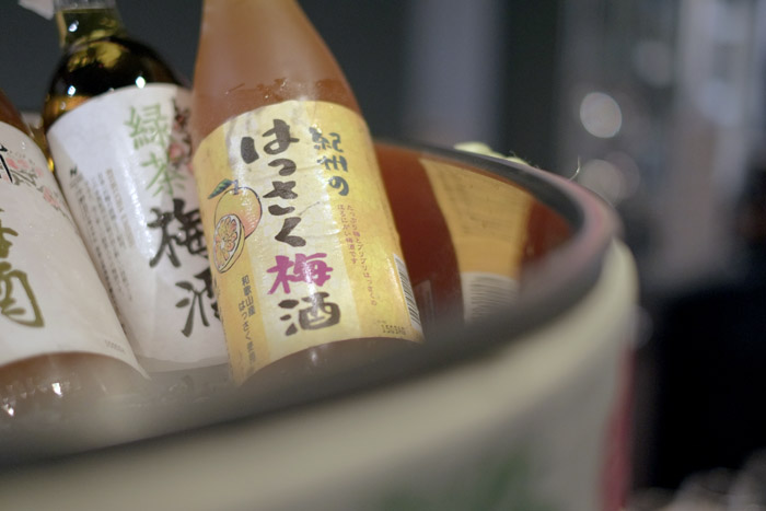 Nakano BC, Kishu Hassaku Orange Plum Nakano BC, Kishu Hassaku Orange Plum