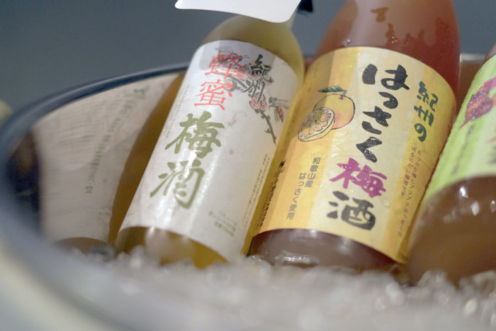 Nakano BC, Kishu Hachimitsu Umeshu Nakano BC, Kishu Hachimitsu Umeshu