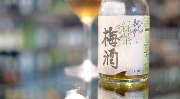 Nakano BC, Kishu Ryokychan Umeshu Nakano BC, Kishu Ryokychan Umeshu