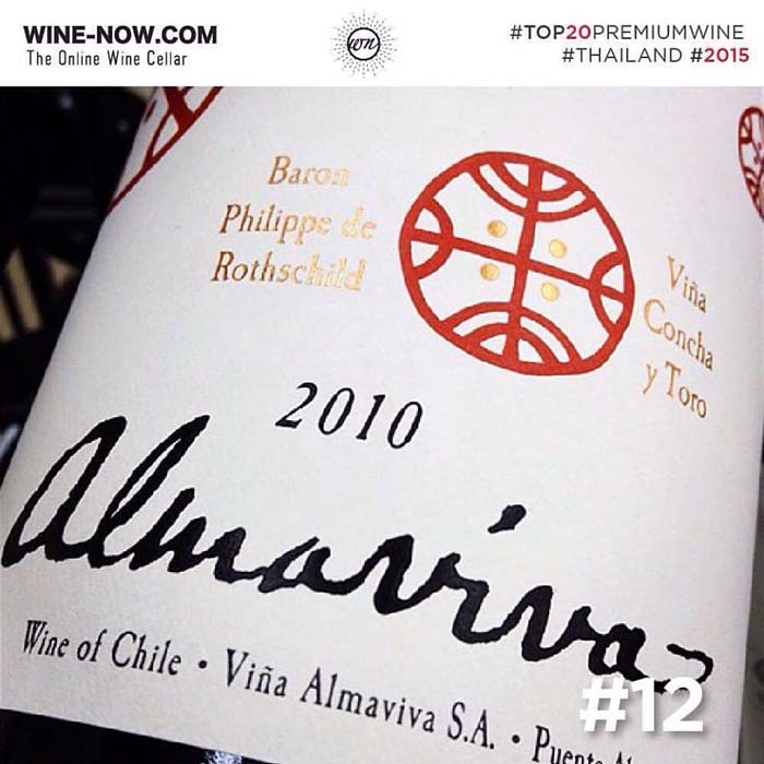 Almaviva