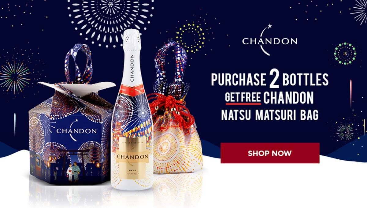 Chandon Natsu Matsuri banner