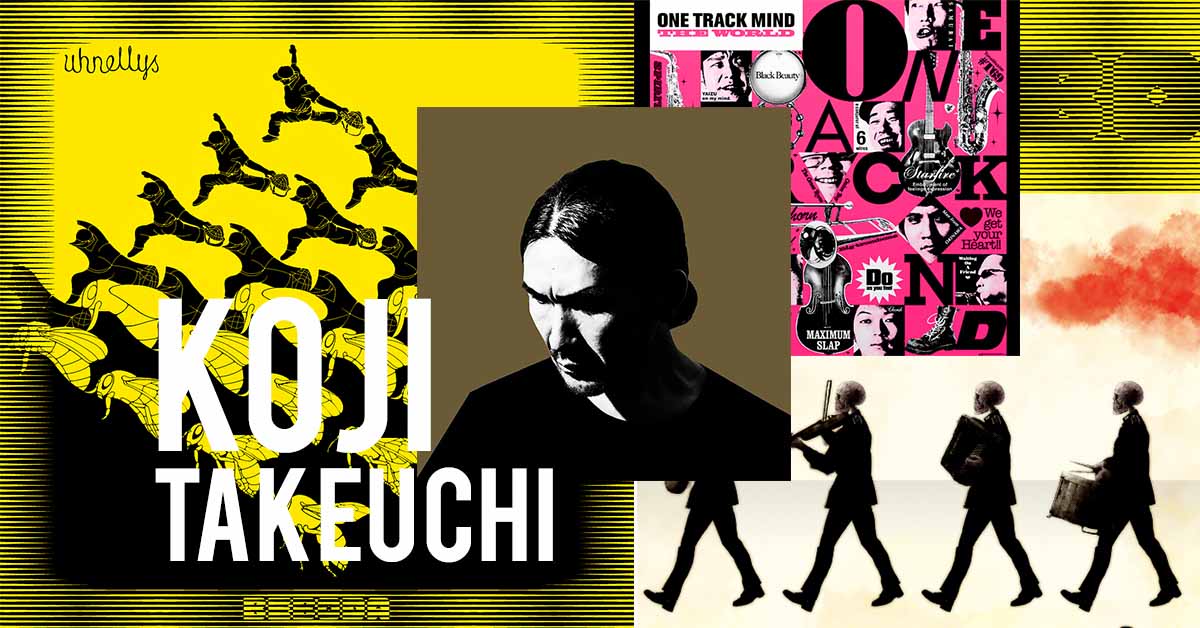 Koji Takeuchi