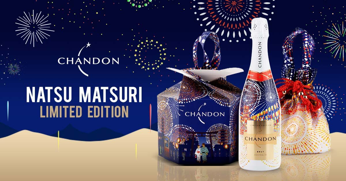 Chandon Natsu Matsuri with bag