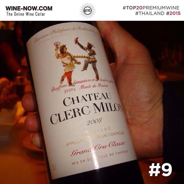 Chateau Clerc Milon Pauillac