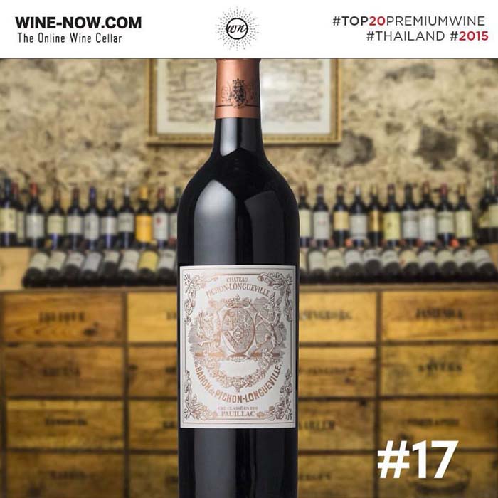 Chateau Pichon Longueville baron pauillac