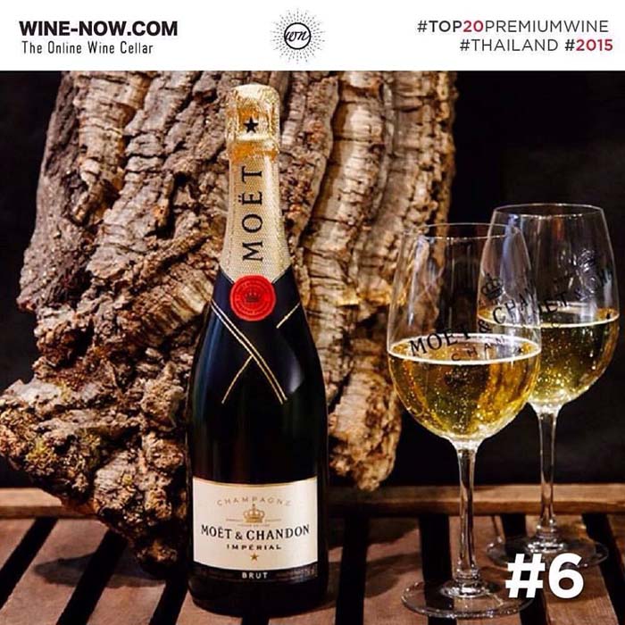 Moet & Chadon Brut Imperial Moet & Chadon Brut Imperial