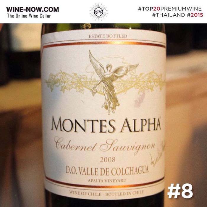 Montes Alpha Cabernet Sauvignon Montes Alpha Cabernet Sauvignon